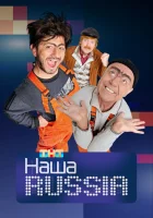 Наша Russia смотреть онлайн сериал 1-5 сезон