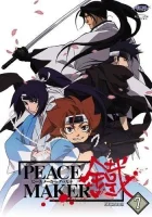  Железный миротворец смотреть онлайн аниме сериал 1 сезон 