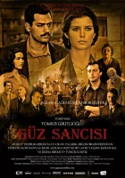  Боль осени смотреть онлайн (2009) 