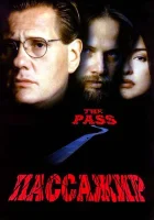  Пассажир смотреть онлайн (1998) 