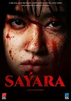  Саяра смотреть онлайн (2024) 