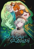  Создай девушку смотреть онлайн (2025) 