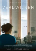  Исчезновение смотреть онлайн (2017) 
