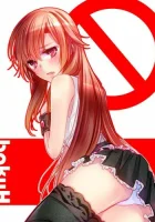  Говорю же, у меня не встаёт! смотреть онлайн (2013) 