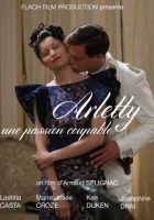  Арлетти. Преступная страсти смотреть онлайн (2015) 