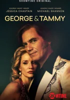  Джордж и Тэмми смотреть онлайн сериал 1 сезон 