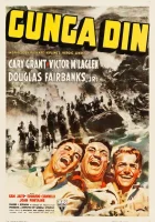  Ганга Дин смотреть онлайн (1939) 
