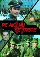  Здесь не пройти смотреть онлайн (1975) 