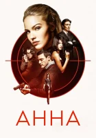  Анна смотреть онлайн (2019) 