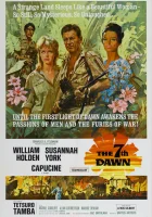  Седьмой рассвет смотреть онлайн (1964) 