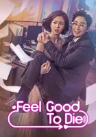  Буду рада, если ты умрёшь смотреть онлайн сериал 1 сезон 