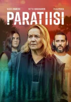  Рай смотреть онлайн сериал 1-2 сезон 