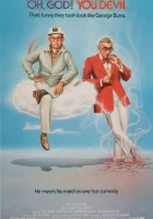  О, Боже! Ты дьявол смотреть онлайн (1984) 