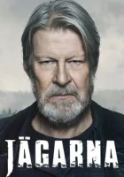  Охотники смотреть онлайн сериал 1-2 сезон 