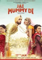  Мама — это святое! смотреть онлайн (2020) 