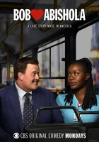  Боб любит Абишолу смотреть онлайн сериал 1-5 сезон 
