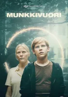  Мункивуори смотреть онлайн сериал 1 сезон 
