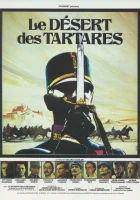  Пустыня Тартари смотреть онлайн (1976) 