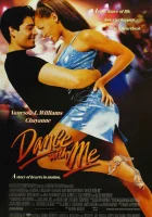  Танцуй со мной смотреть онлайн (1998) 