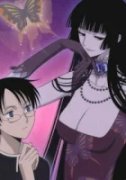  Триплексоголик: Сон в летнюю ночь смотреть онлайн (2005) 