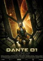 Данте 01 смотреть онлайн (2008) 