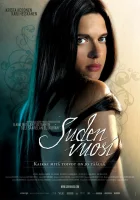  Год волка смотреть онлайн (2007) 