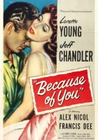  Из-за тебя смотреть онлайн (1952) 