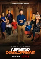  Задержка в развитии смотреть онлайн сериал 1-5 сезон 