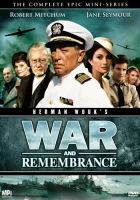  Война и воспоминание смотреть онлайн сериал 1 сезон 