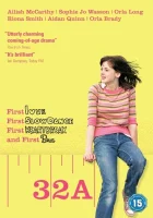  Нулевой размер смотреть онлайн (2007) 