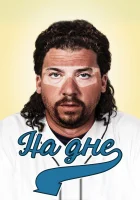  На дне смотреть онлайн сериал 1-4 сезон 