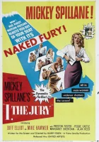  Суд — это я смотреть онлайн (1953) 