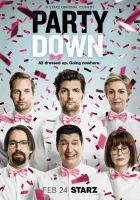  Мастера вечеринок смотреть онлайн сериал 1-3 сезон 