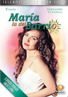  Мария из предместья смотреть онлайн сериал 1 сезон 