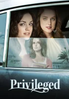  Избалованные смотреть онлайн сериал 1 сезон 