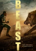  Зверь смотреть онлайн (2022) 