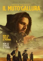  Немой из Галлуры смотреть онлайн (2021) 