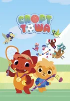  Спорт Тоша смотреть онлайн мультсериал 1 сезон 