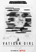  Девочка из Ватикана: исчезновение Эмануэлы Орланди смотреть онлайн сериал 1 сезон 