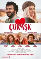  Большая любовь смотреть онлайн (2023) 