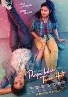  Цветок моего сердца смотреть онлайн (2023) 