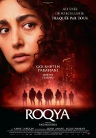  Ведьма в капюшоне смотреть онлайн (2023) 