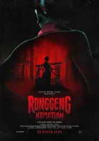  Ронгген Кематиан смотреть онлайн (2024) 
