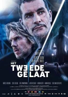  Двойное лицо смотреть онлайн (2017) 