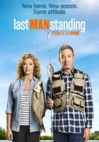  Последний настоящий мужчина смотреть онлайн сериал 1-9 сезон 