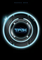  Трон: Следующий день смотреть онлайн (2011) 