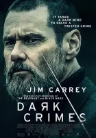 Настоящее преступление смотреть онлайн (2016) 