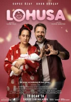  После родов смотреть онлайн (2024) 