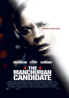  Маньчжурский кандидат смотреть онлайн (2004) 