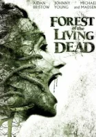  В лесу смотреть онлайн (2011) 